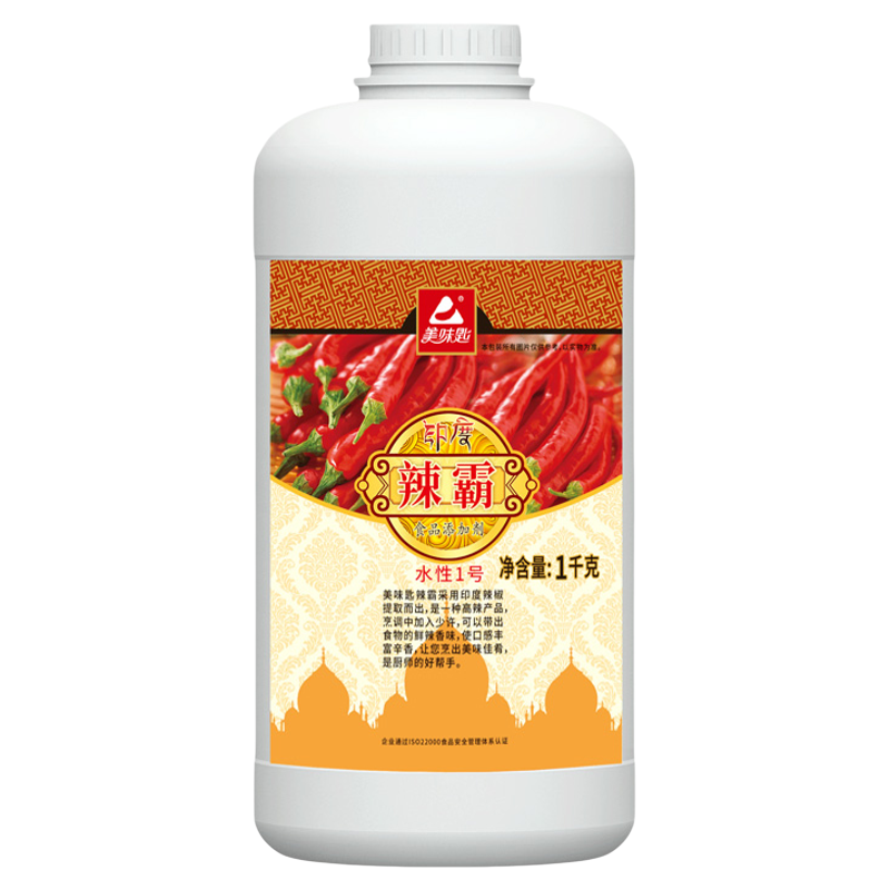 美味匙辣霸水性火锅麻辣烫红油