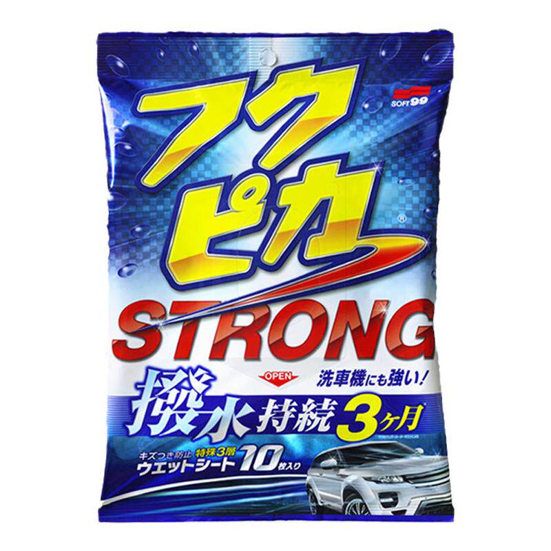 SOFT99打蜡魔术布去水垢
