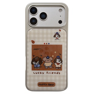 jze 日韩可爱卡通格纹小狗插画适用苹果17ProMax手机壳iphone15新款16pro女13超火15pro电镀滴胶14防摔保护套