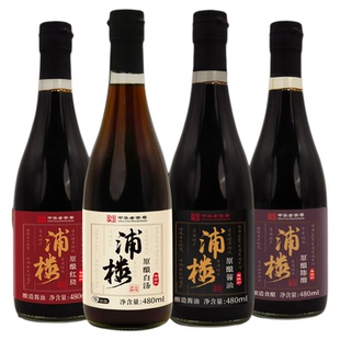 手工传统酿造古法0添加酱油醋调料组合头道特级生抽家用红烧老抽