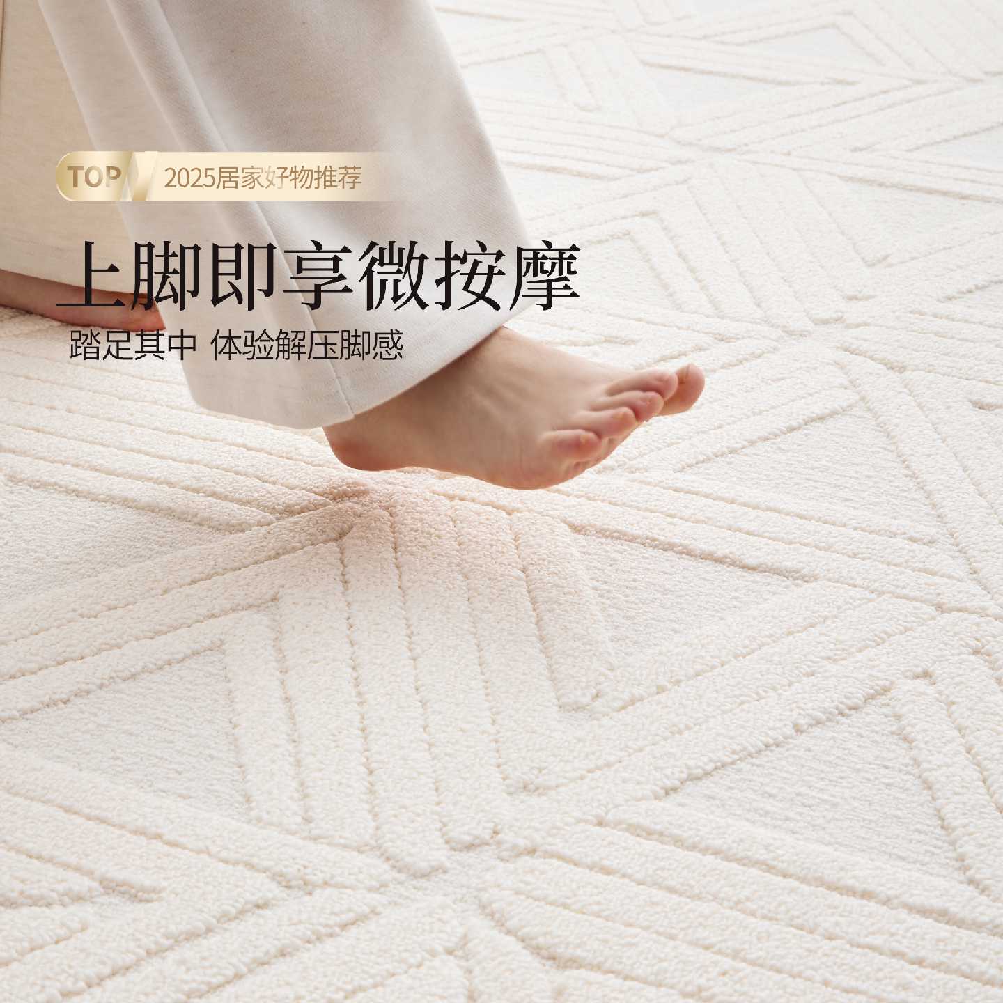 防水防污地毯奶油风2026新款客厅沙发茶几毯可擦洗免打理高级轻奢