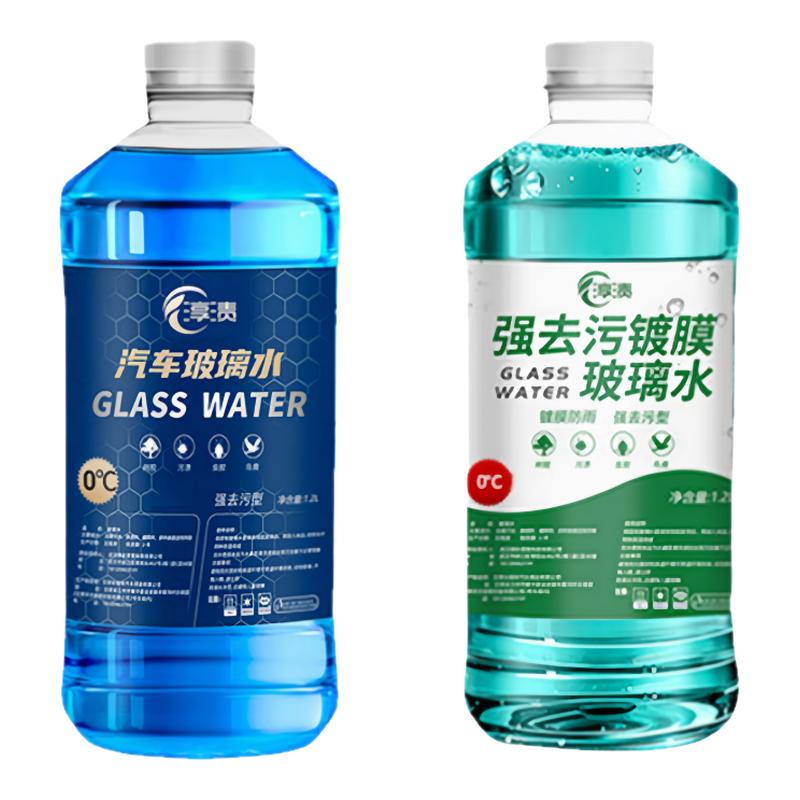 淳渍四季防冻零下40度玻璃水