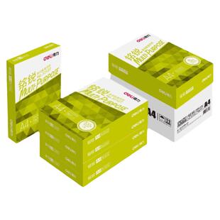 得力a4打印纸复印纸80g整箱批发包邮打印机纸加厚双面打印70g单包500张白纸学生用草稿纸实惠装一箱5包办公用