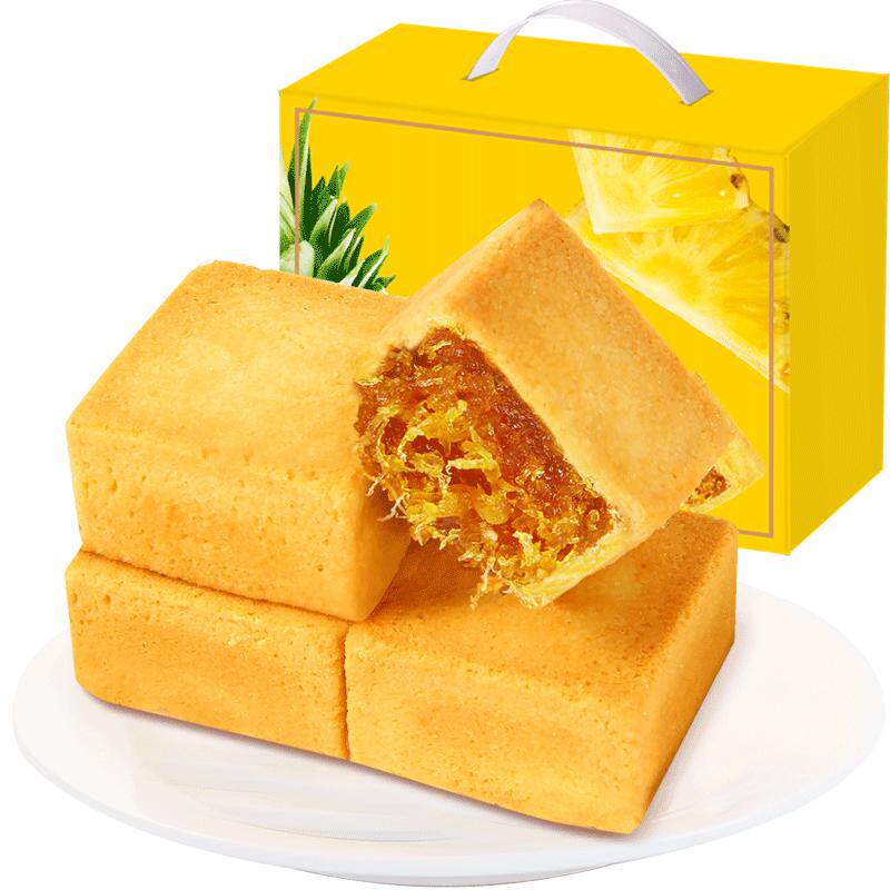 【澳门葡记凤梨酥860g】手工凤梨糕点心特产送礼零食品小吃手信