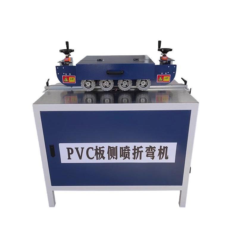 亚克力折弯机pvc板折弯开槽