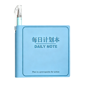杰科每日计划本时间管理学习日记本方形口袋记事本工作安排打卡表高颜值初中小学生便携随身笔记本家庭记账本