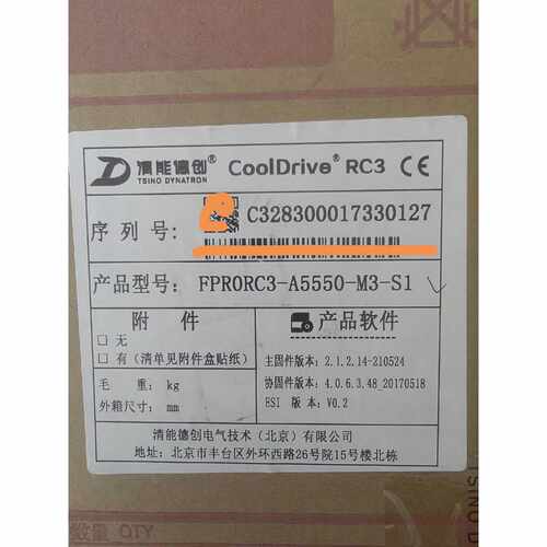 议价清能德创驱动器 FPRORC3-A5550-M3-S1，全新