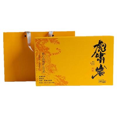 武夷岩茶虎啸岩肉桂249克茶礼盒