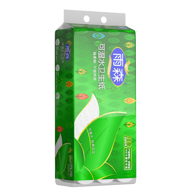 雨森卷纸卫生纸家用实惠装无芯卷有芯卷纸