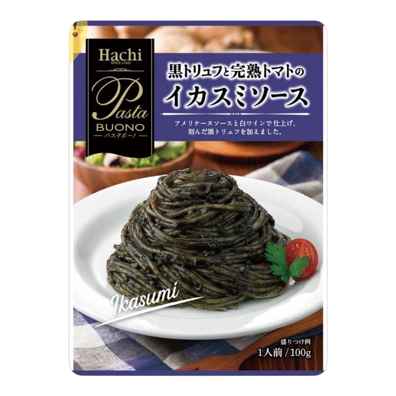 Hachi Pastar Buono意粉酱黑松露熟成番茄墨鱼汁100g酱类调料包装