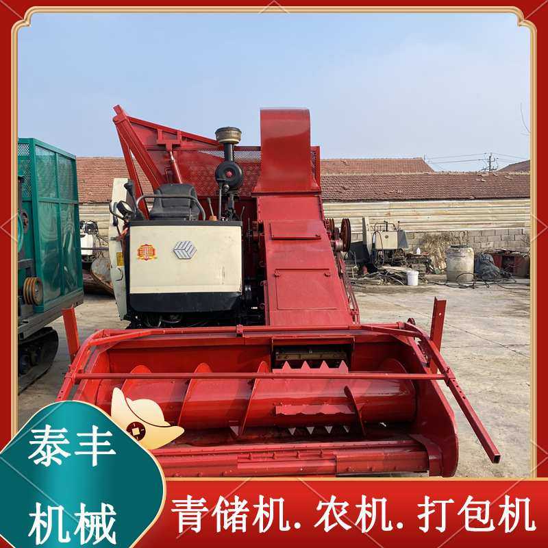 大型收获农业机械青储机 牧草收割机 青贮机 来电优惠,农机/农具/农膜,铡草机,淘宝优惠券,粉丝福利购,淘宝优惠卷