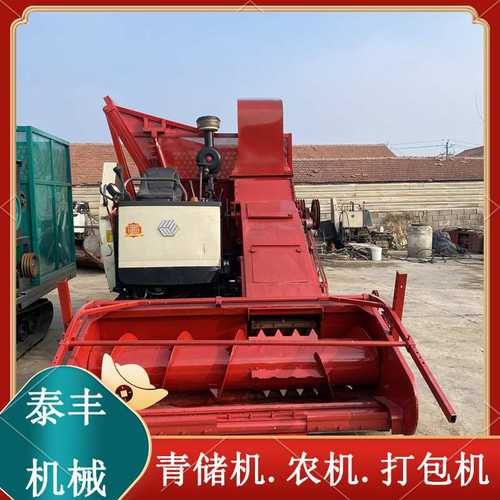 大型收获农业机械青储机 牧草收割机 青贮机 来电优惠