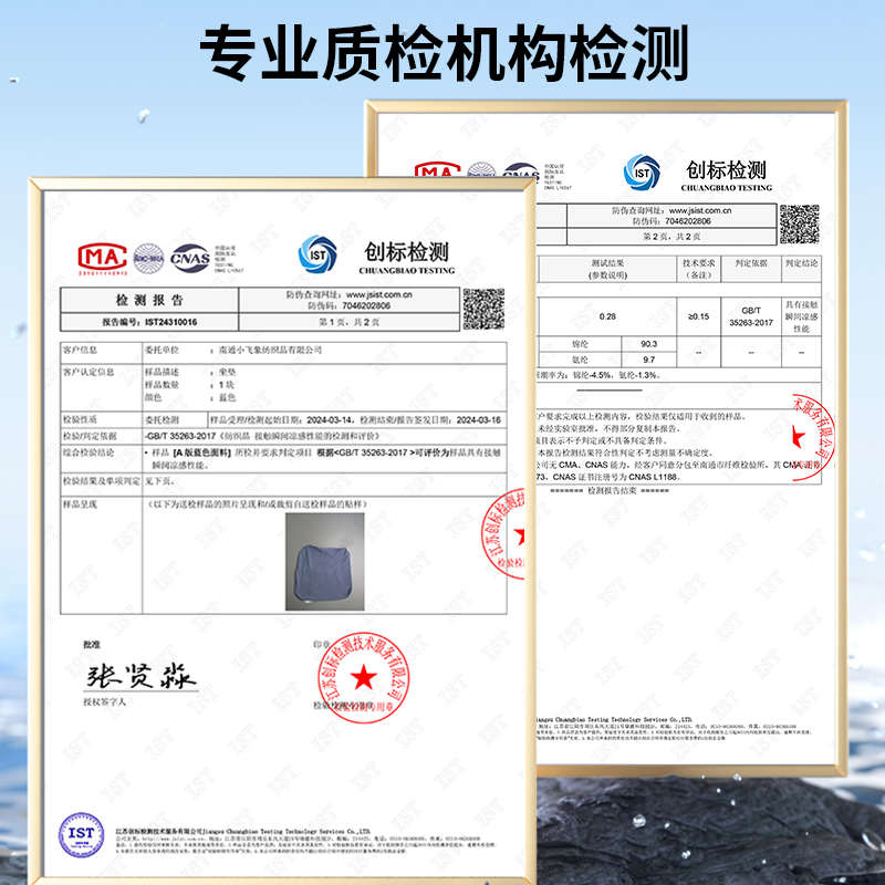 午睡枕冰丝办公室夏季午休神器腰靠枕儿童抱枕趴睡枕学生趴趴枕头