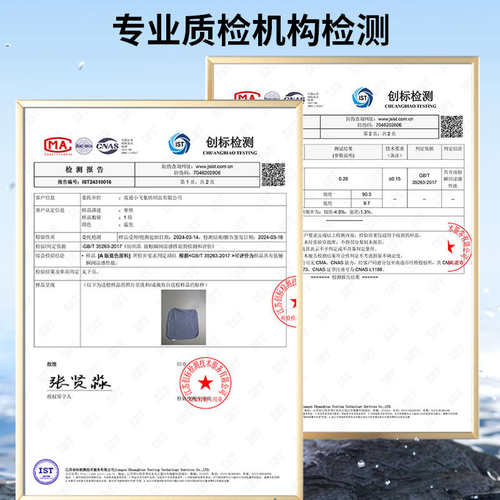 办公室午休神器冰丝午睡枕趴睡枕学生趴趴枕小枕头腰靠枕儿童抱枕