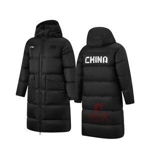 新款李宁乒乓球羽绒服马甲国家队王楚钦孙颖莎长款轻量保暖防寒