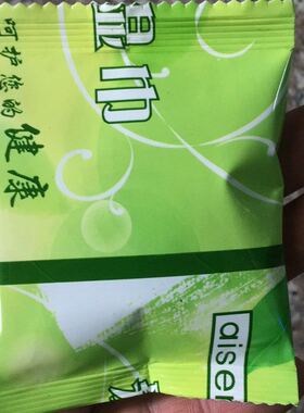 密封防潮全自动背封茶叶食品颗粒包装机 咖啡粉末多品类包装机械