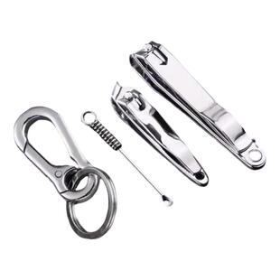 指甲刀四件套掏耳勺钥匙扣挂件吊坠指甲剪钥匙扣清洁采耳工具套装