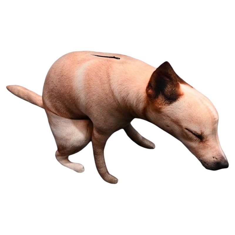 嗯嗯狗玩偶抱枕抽象猎奇拉屎狗