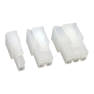 MX4.2mm间距 5557公壳单双排公插头 2P4P6P8P10P12P14P-24P连接器