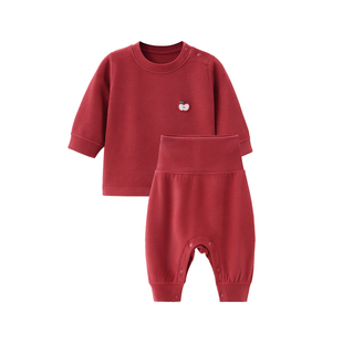 [天丝暖姜]俏萌兔婴儿保暖分体套装喜庆红色宝宝过年婴幼儿打底衣