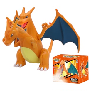 喷火龙加湿器按压闪喷雾化保湿器萌趣伊布触摸摆耳电动公仔小精灵