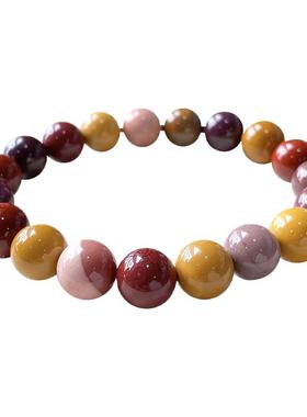 毕加索多色蛋黄石欧美风单圈手串