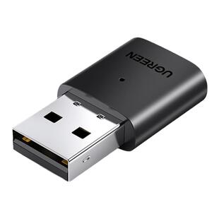 绿联蓝牙适配器5.3台式机电脑笔记本外接无线耳机鼠标键盘打印机通用5.1免驱动aptx外置usb蓝牙发射接收器4.0