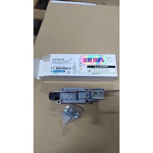议价限位开关XCE154P12E维修