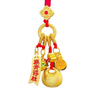 杭州灵隐马年中国风福字合金钥匙挂件车钥匙扣新年挂饰喜乐平安福