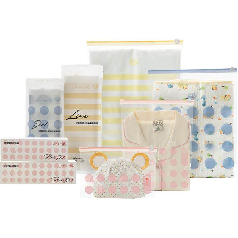 易优家旅行收纳袋衣物分装行李内衣内裤鞋收纳袋子密封便携防水