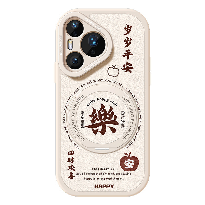 适用于华为pura90pro手机壳新款带支架360旋转pura80保护套pura70防摔p60全包p50女款p40硅胶p30外壳岁岁平安