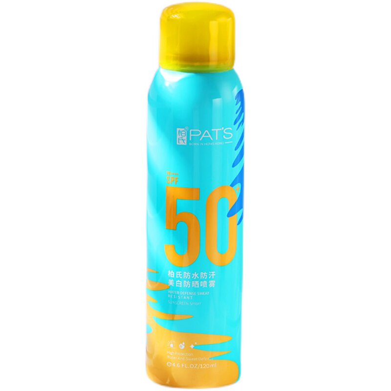 柏氏防晒喷雾美白spf50+面部学生军训防晒霜女全身防紫外线隔离