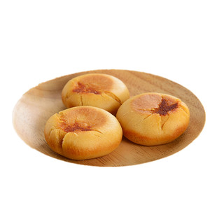 无糖精肉松饼孕妇小零食木糖醇糕点食品咸味蛋糕面包月饼老式点心