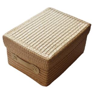 日式收纳箱衣柜储物盒编织收纳筐衣物桌面零食盒子杂物整理箱抽屉