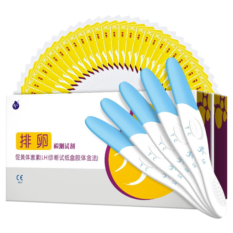 金秀儿排卵试纸高精度备孕测排卵期准验孕棒排暖检测试条非半定量