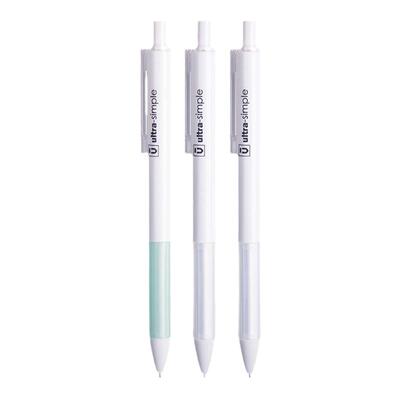 晨光按动中性笔优品系列签字笔水笔碳素笔黑色0.5mm学生用agph2601笔芯2004文具用品送贴纸