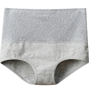 高腰内裤女士纯棉收腹胖mm中年妈妈短裤全棉大码老年人裤衩裤头