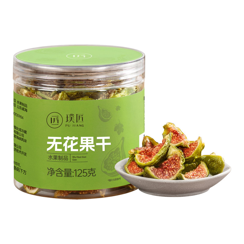 璞匠无花果干即食零食威海特产