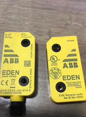 询价安全开关ADAM2TLA020051R5700就