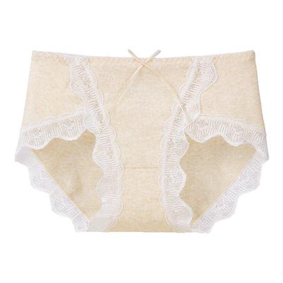 lobesli内裤女A类5A全裤抗菌