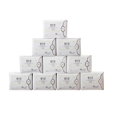 绿叶日用亲肤棉柔大姨妈卫生巾