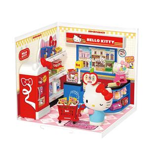 rolife若来超级世界三丽鸥hellokitty积木diy拼装玩具新年礼物女