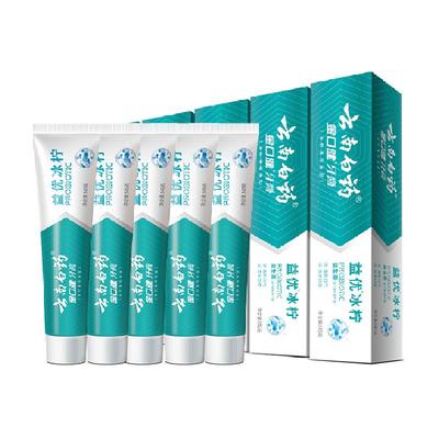 云南白药牙膏果味清新口气145g*5