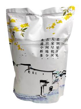免煮双皮奶港式甜品商用麦伦