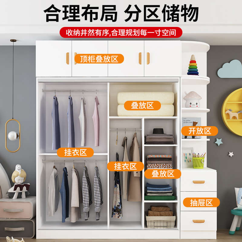 儿童衣柜卧室家用小房间宝宝衣柜粉色实木男女孩收纳柜衣橱包安装