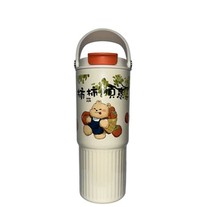 邻舍双饮大容量保温杯