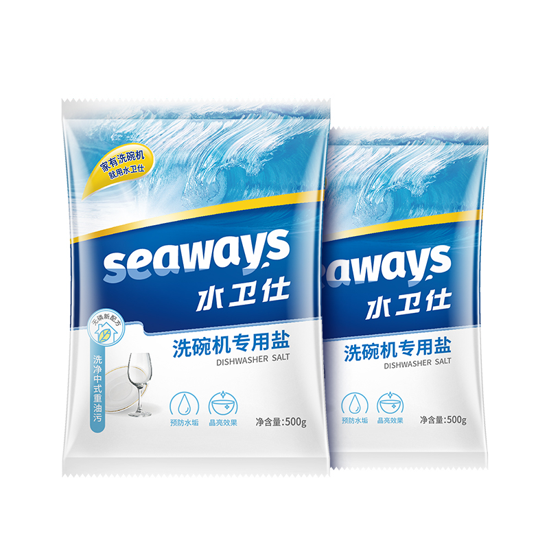 水卫仕洗碗盐洗碗机专用盐水卫士预防水垢西门子软水盐1kg