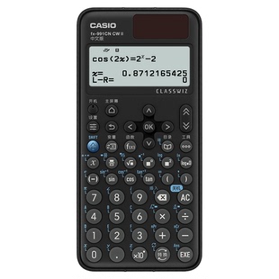 CASIO卡西欧计算器FX-991CN X/CWII中文版科学函数计算器大学生考试用物理化学竞赛CPA会计注会多功能计算机
