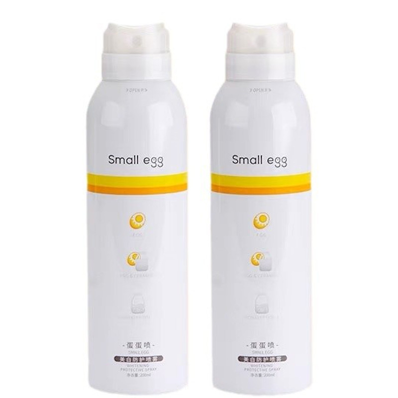 蛋蛋喷美白防晒喷雾SPF50PA+++