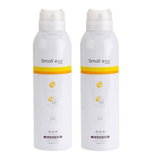 蛋蛋喷美白防晒喷雾SPF50PA+++